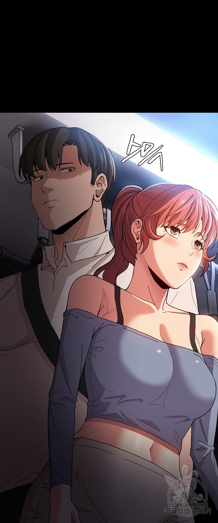 치한중독 6화_17